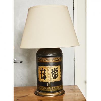 Pair Antique Chinese Tea Tins into Lamps