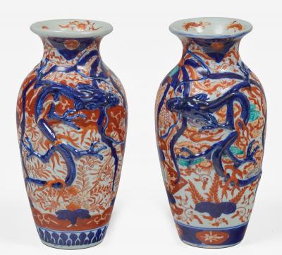 Pair Antique Small Imari Vases