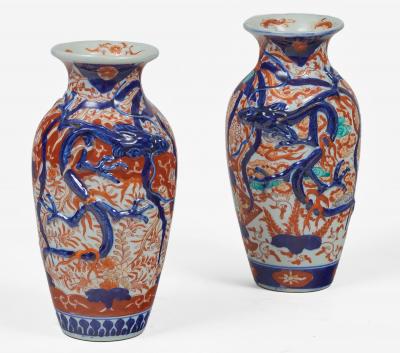 Pair Antique Small Imari Vases
