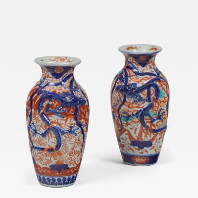 Pair Antique Small Imari Vases