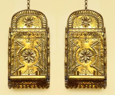 Pair Arched Brass Sconces