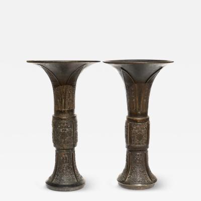 Pair Chinese 18th Century Late Ming Bronze Archaistic Gu Vases