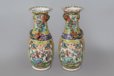 Pair Chinese Export Canton Open Vases