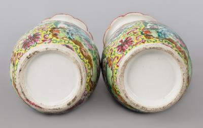 Pair Chinese Export Canton Open Vases