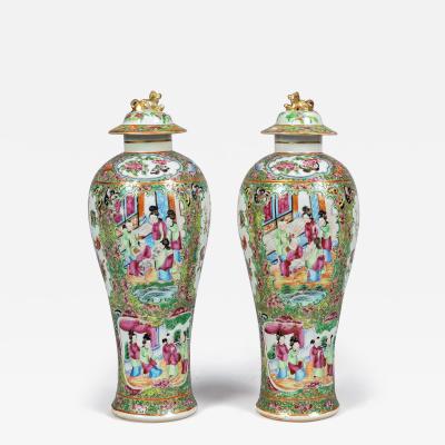 Pair Chinese Rose Medallion Lidded Vases