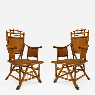 Pair English Victorian Bamboo Shield Back Arm Chairs