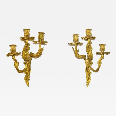 Pair French Louis XV style Gilded Bronze Sconces