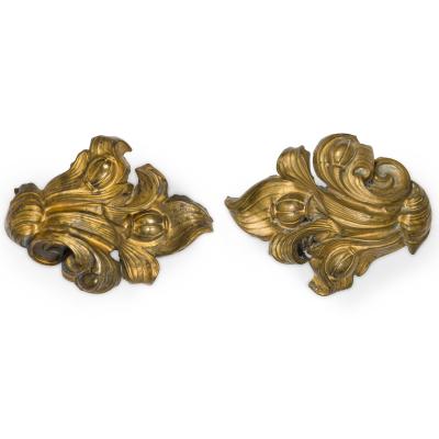 Pair French Victorian Brass Acanthus Tiebacks