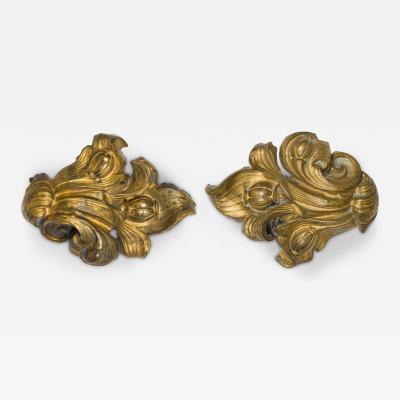 Pair French Victorian Brass Acanthus Tiebacks
