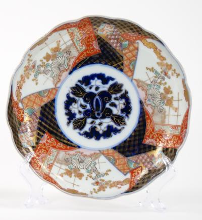 Pair Imari Porcelain Chinese Export Decorative Plate