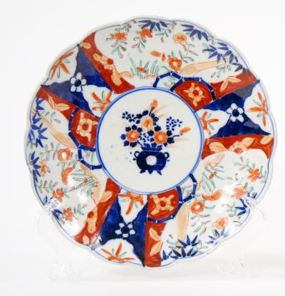 Pair Imari Porcelain Chinese Export Decorative Plate