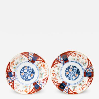Pair Imari Porcelain Chinese Export Decorative Plates