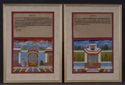 Pair Indian Miniature Tala Paintings