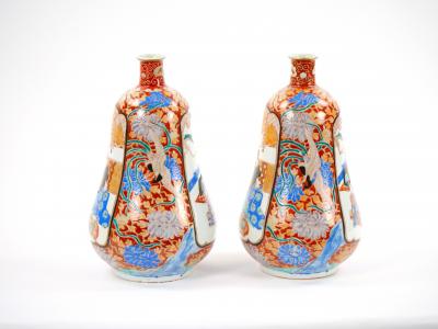 Pair Japanese Imari Gourd Shaped Porcelain Vases