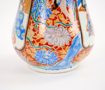 Pair Japanese Imari Gourd Shaped Porcelain Vases