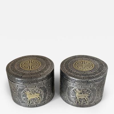 Pair Korean Iron Box with Silver Inlays Joseon Dynasty