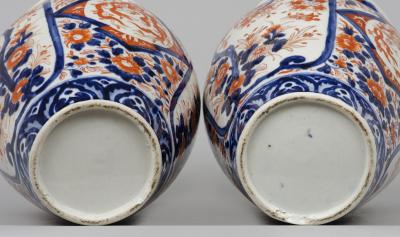 Pair Large Japanese Imari Open Vases Circa 1870