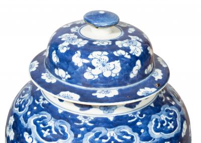 Pair Of Chinese Blue And White Covered Jars