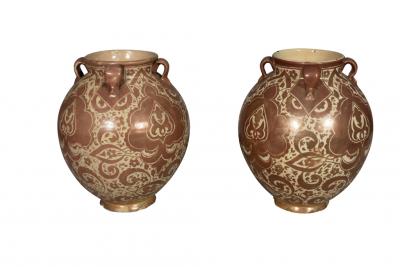 Pair Of Hispano Moresque Pottery Vases