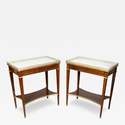 Pair Of Louis XVI Style Mahogany And Brass Inlaid End Tables