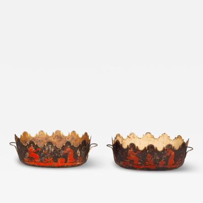 Pair Of Louis XVI Tole Verrieres