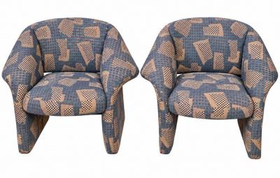 Pair Post Modern Sculptural Ribbon Lounge Chairs 1980
