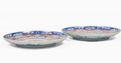 Pair Small Imari Plates