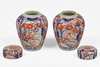 Pair Small Imari Vases