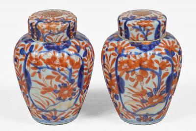 Pair Small Imari Vases