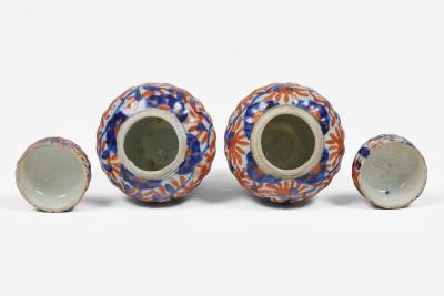 Pair Small Imari Vases