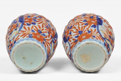 Pair Small Imari Vases