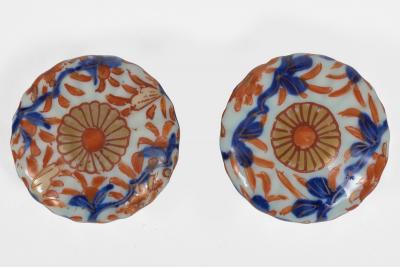 Pair Small Imari Vases