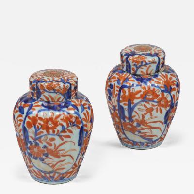 Pair Small Imari Vases