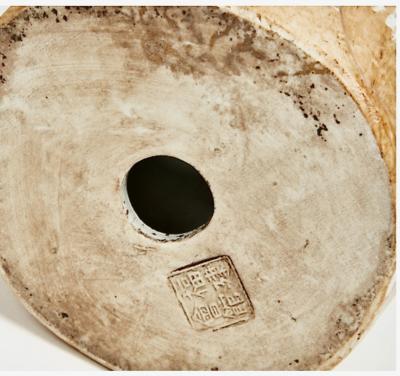 Pair Tall Chinese Export Phoenix Ho Ho Birds