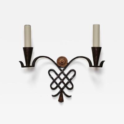 Pair of 1940s wrought iron wall lights France
