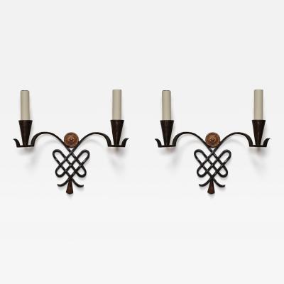 Pair of 1940s wrought iron wall lights France