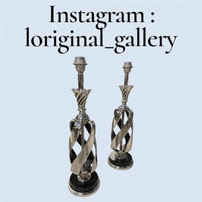 Pair of 1970s lamps