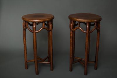Pair of 19th Century Chinese Elmwood Stands