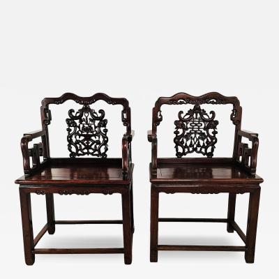 Pair of 19th Century Chinese Rosewood Throne Chairs circa 1900
