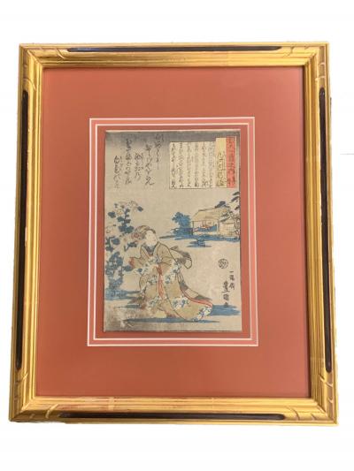 Pair of 19th Century Japanese Woodblocks by Utagawa Kuniyoshi in Custom Frames 