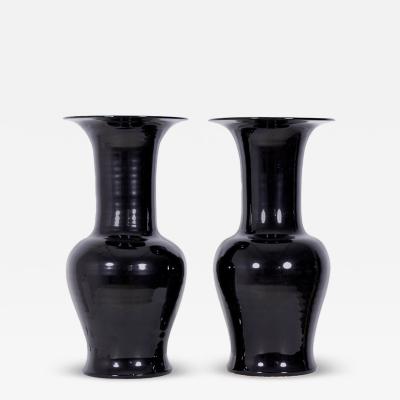 Pair of Antique Chinese Black Glazed Phoenix Tail Form Porcelain Vases