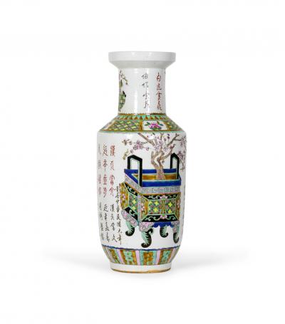 Pair of Antique Chinese Rouleau Shaped Potted Tree Design Porcelain Vases