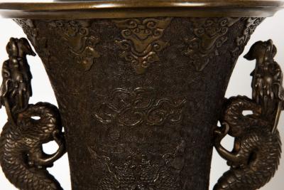 Pair of Antique Japanese Bronze Vasiform Table Lamps