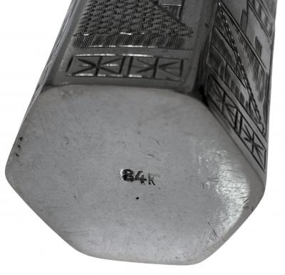 Pair of Antique Silver Casters Persia C 1920