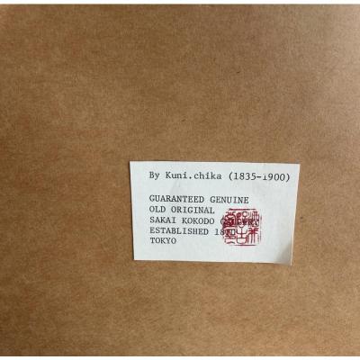 Pair of Antique Toyohara Kunichika Meiji Period Japanese Woodblock Prints