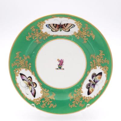 Pair of Armorial English Dishes Possibly Giles Ex Bardith England circa 1800