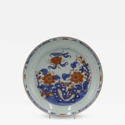Pair of Asian Chinese Porcelain Bowls