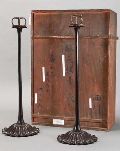 Pair of Black Lacquer Candlesticks