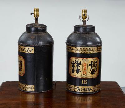 Pair of Black and Gold Tea Tin Lamps