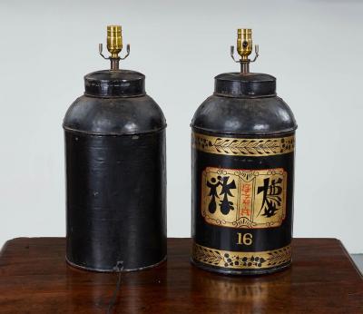 Pair of Black and Gold Tea Tin Lamps